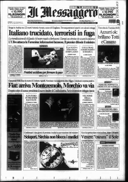 Il messaggero